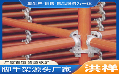輪扣腳手架設計 輪扣腳手架設計